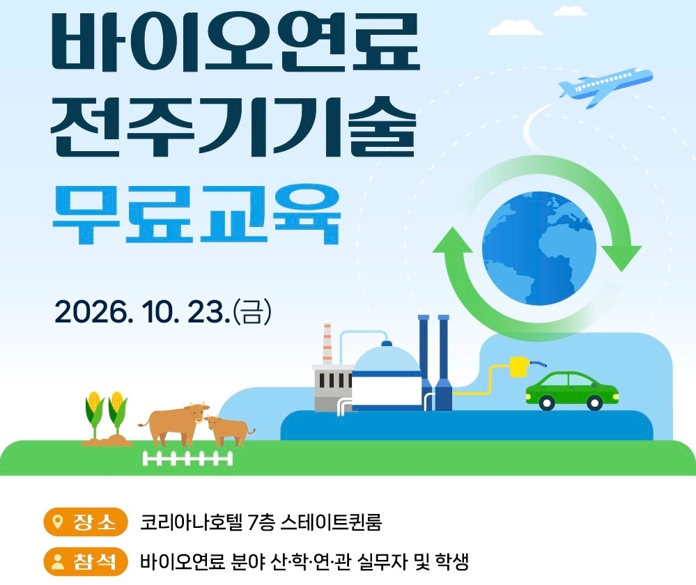 메인배너